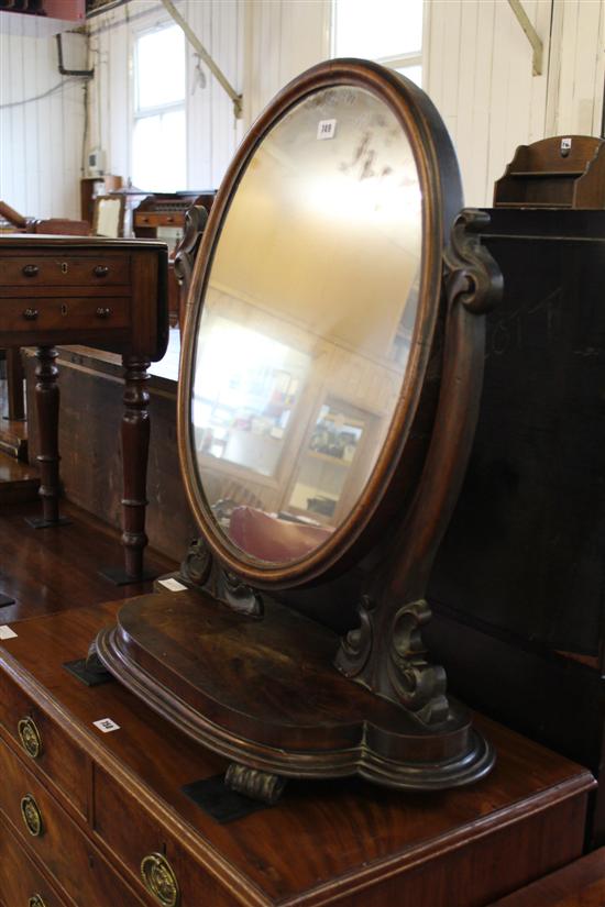 Oval mahogany toilet mirror